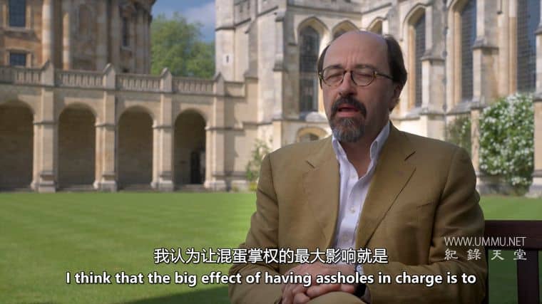 混蛋：理论 Assholes: A Theory