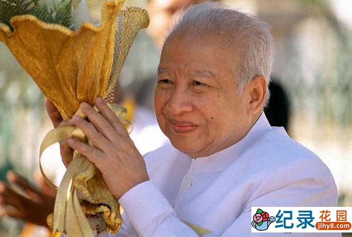 CCTV央视历史人物纪录片《西哈努克 一个国王的传奇》全5集 标清纪录片百度云下载