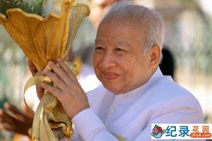 CCTV央视历史人物纪录片《西哈努克 一个国王的传奇》全5集 标清纪录片百度云下载