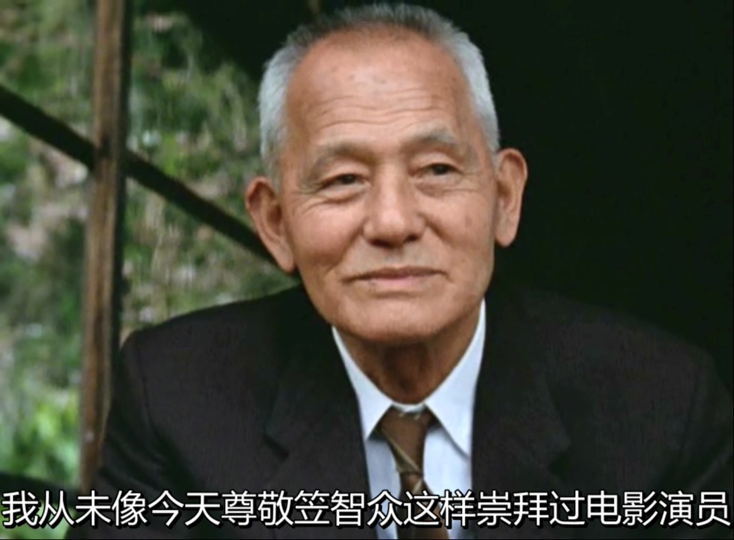 寻找小津 Tokyo-Ga