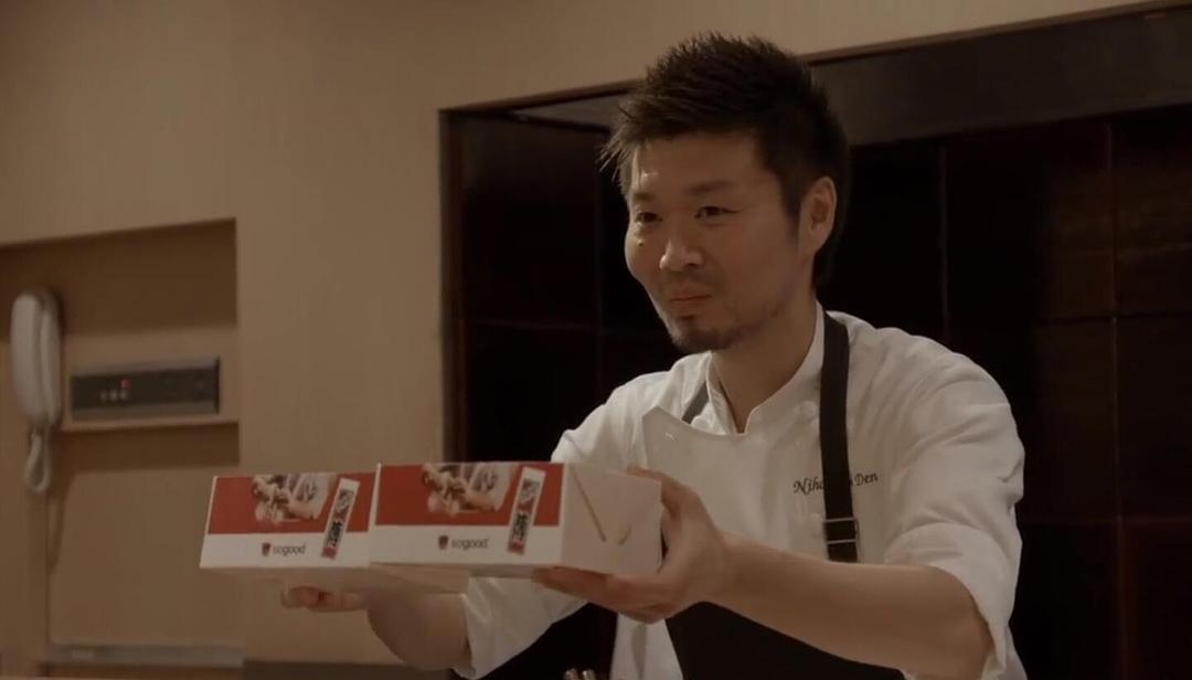 菲尔的环球饕餮 第一季 I'll Have What Phil's Having Season 1