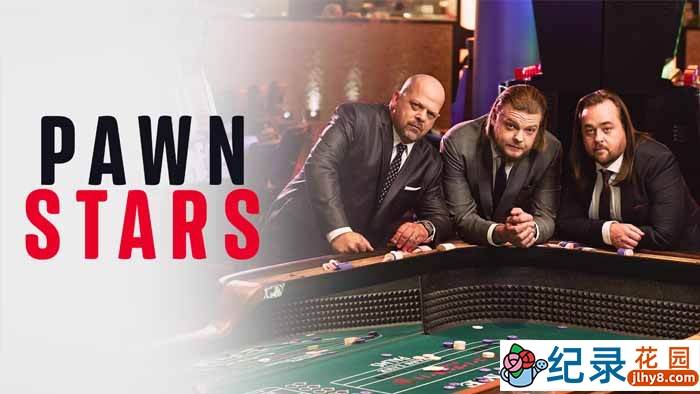 民间鉴宝纪录片《典当之星 Pawn Stars》第17季中字 自媒体解说素材百度云盘下载 720/MKV/17.6G