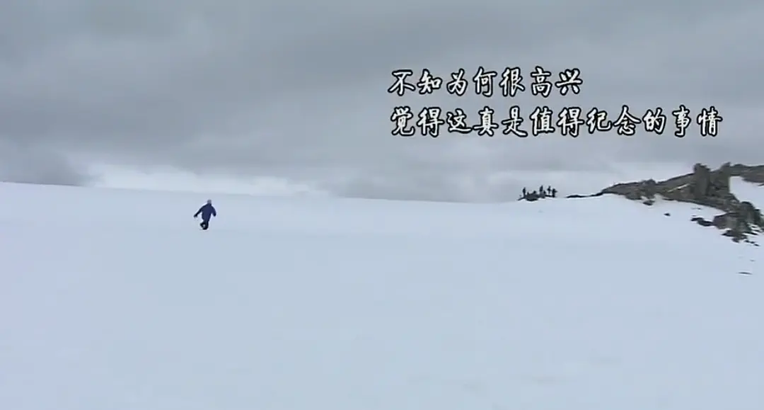 金城武南极探险之旅 金城武の極地任務