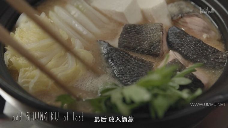 101道简易日料 101 Easy Jpanese Recipes 2018