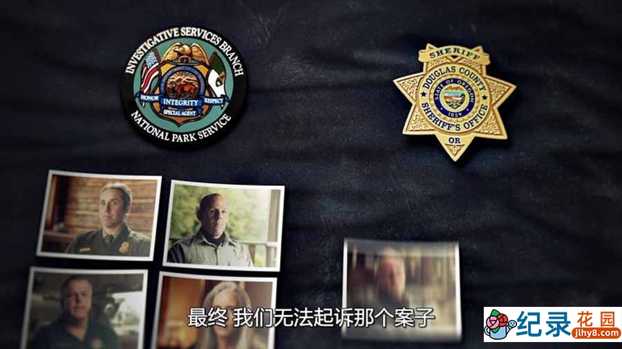 犯罪悬疑纪录片《狂野罪行 Wild Crime》第1季全4集中字 纪录片资源百度云盘下载 1080/MKV/6.26G