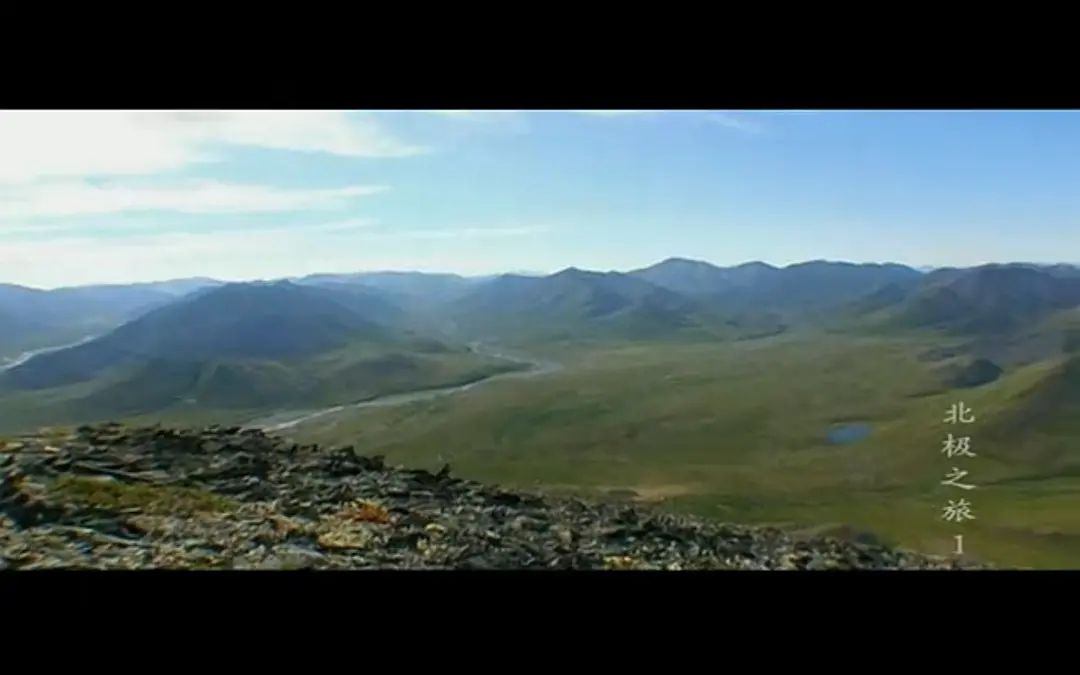 与布鲁斯·帕里游北极 Arctic with Bruce Parry