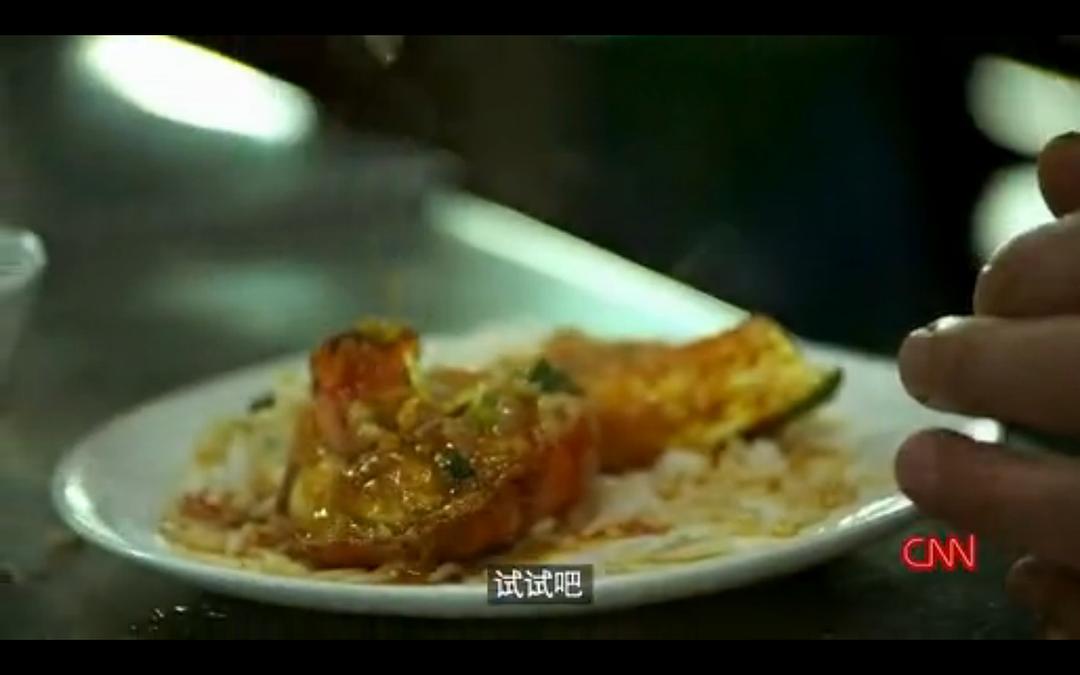 安东尼·波登：未知之旅 第一季 Anthony Bourdain: Parts Unknown Season 1