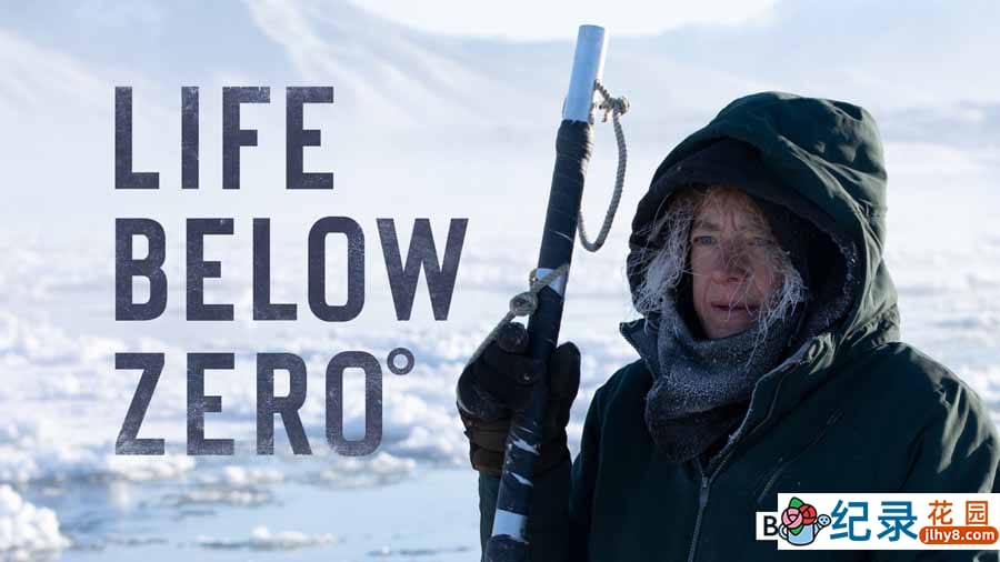 冰原生存挑战纪录片《零度以下的生活 Life Below Zero》第2季全6集中字 纪录片解说素材百度云盘下载 1080P/MKV/26.3G