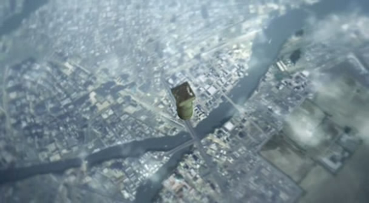 广岛 BBC: Hiroshima