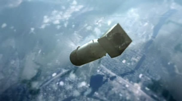 广岛 BBC: Hiroshima