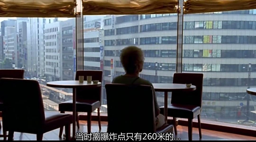 广岛 BBC: Hiroshima