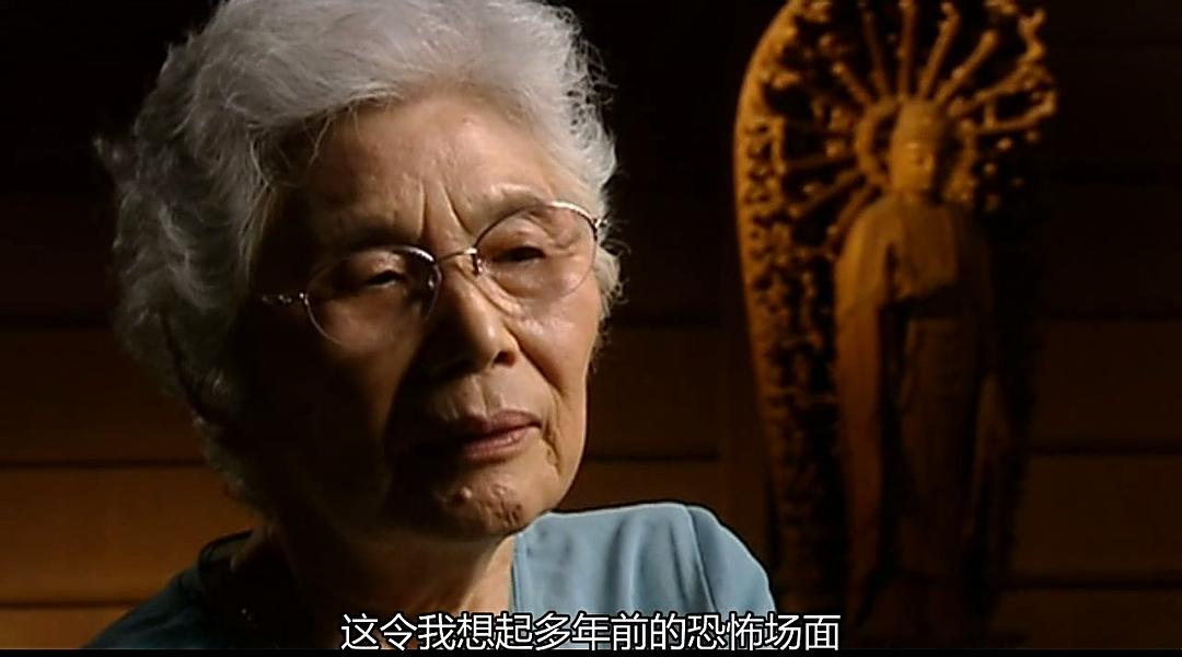 广岛 BBC: Hiroshima