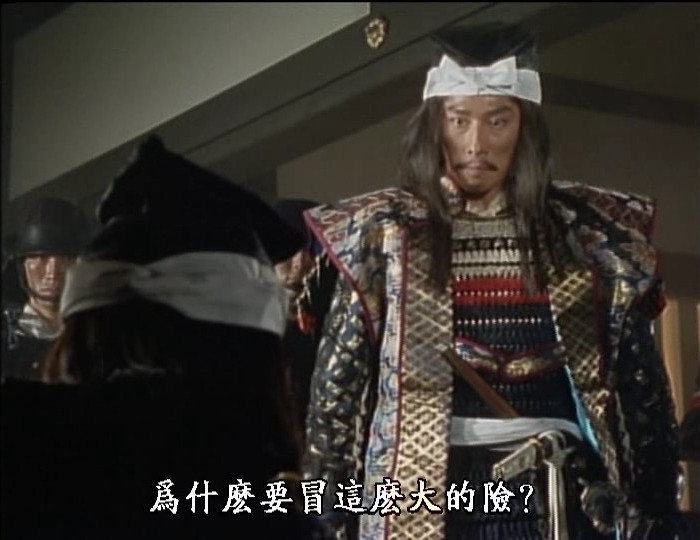 夺取天下的男人：丰臣秀吉 天下を獲った男 豊臣秀吉