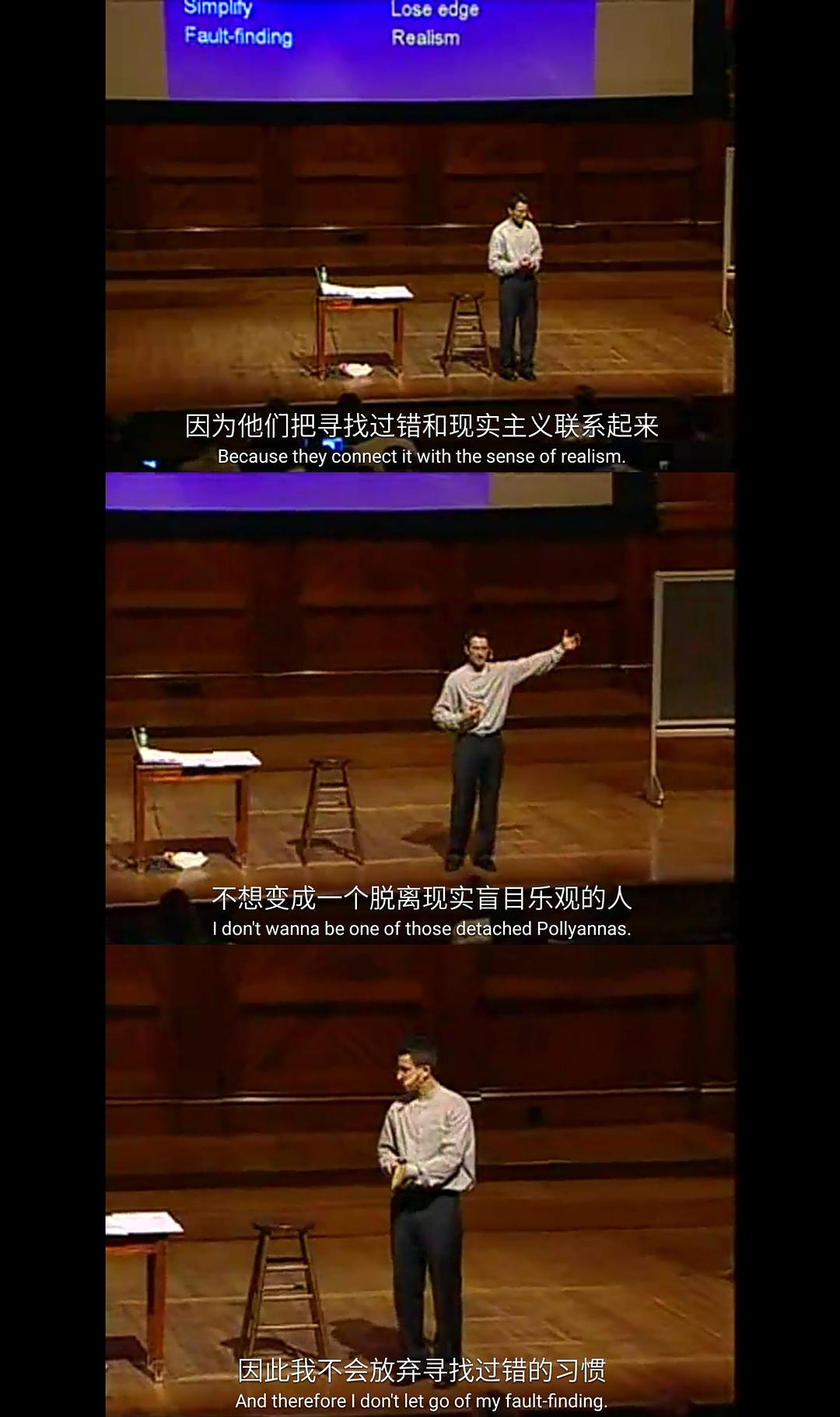 积极心理学 Positive Psychology