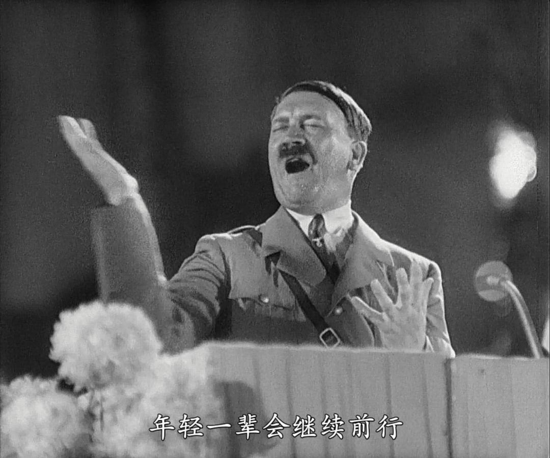 意志的胜利 Triumph des Willens