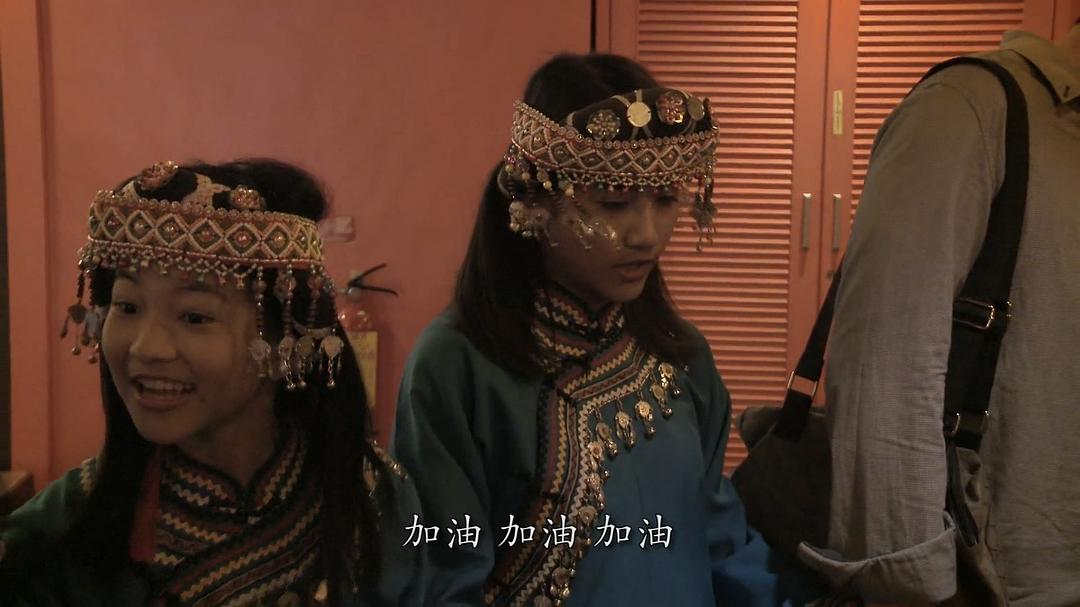 古诺枫之歌 古諾楓之歌