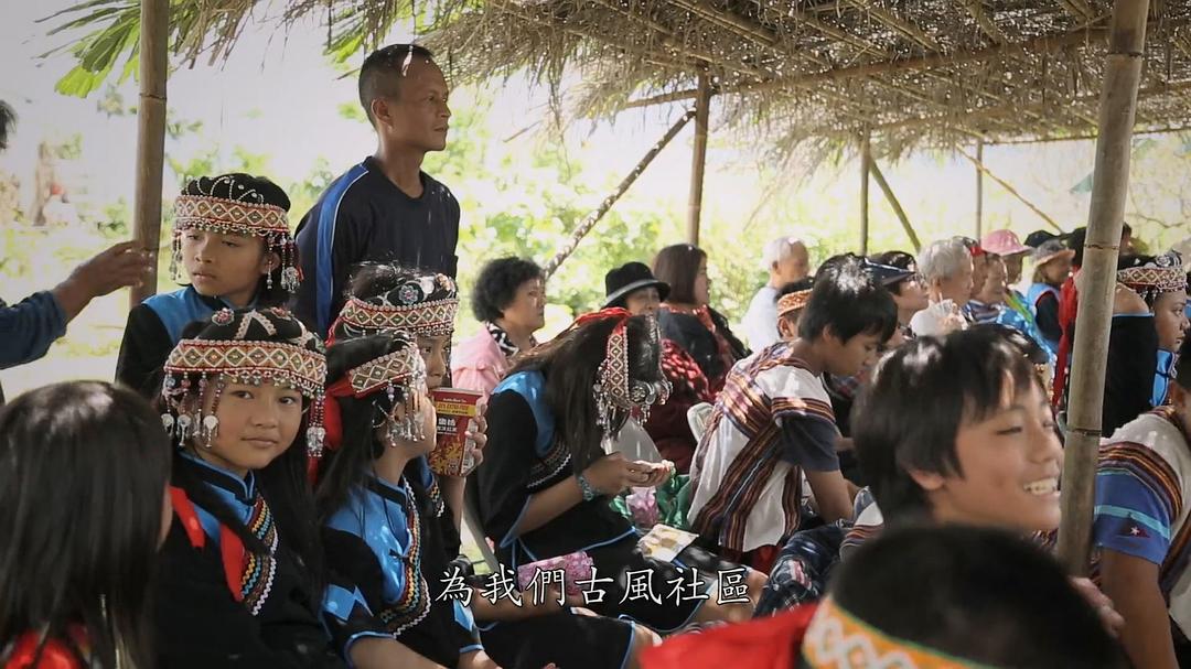 古诺枫之歌 古諾楓之歌