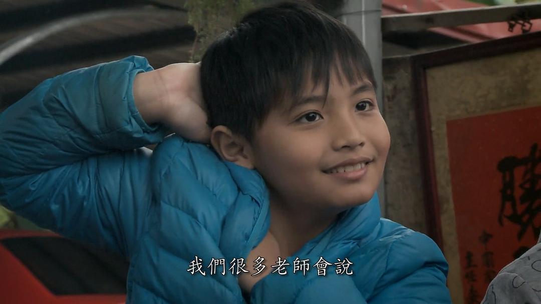 古诺枫之歌 古諾楓之歌