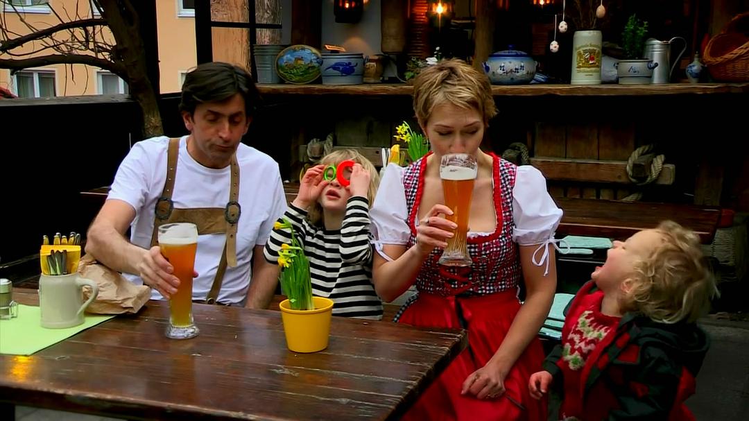 造就我成德国人 Make Me a German