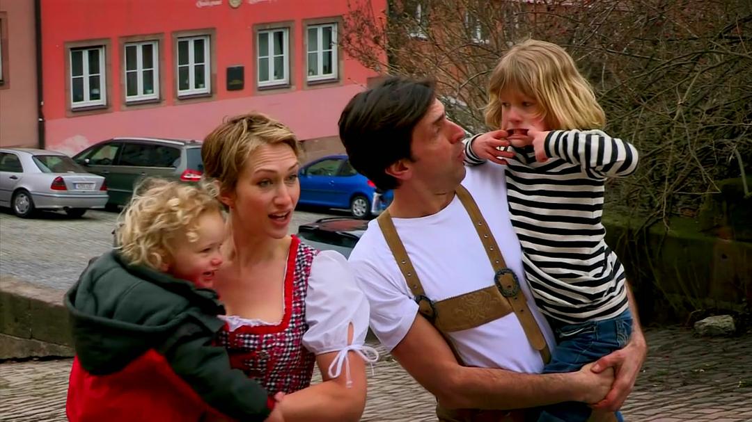 造就我成德国人 Make Me a German