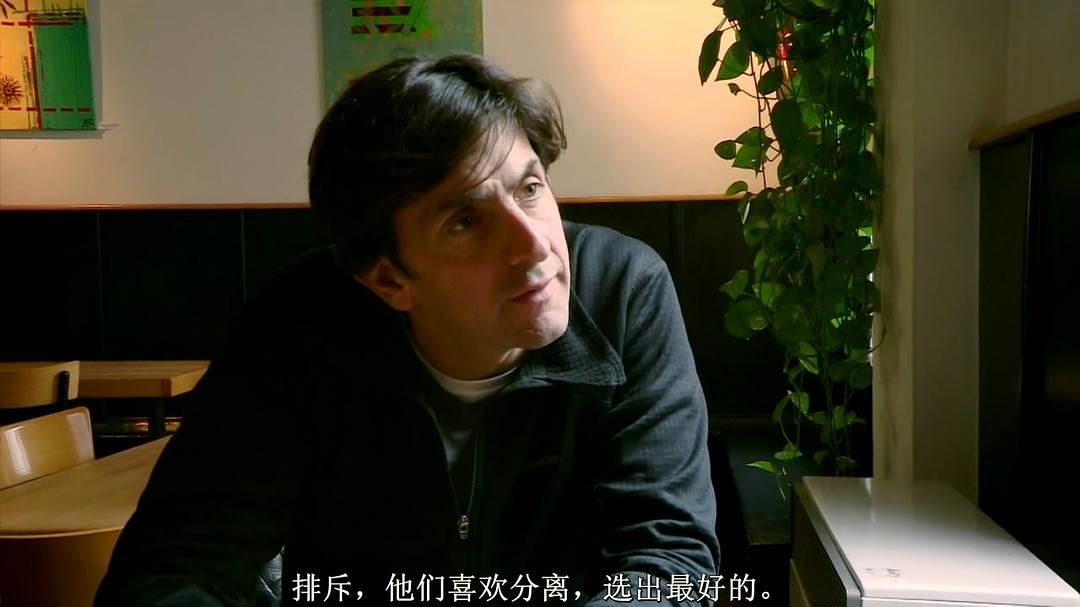 造就我成德国人 Make Me a German