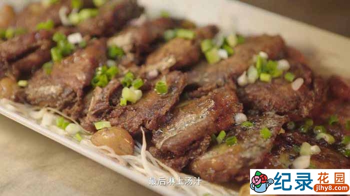 美食文化纪录片《江湖绝味》全3集 1080P纪录片资源百度云盘下载