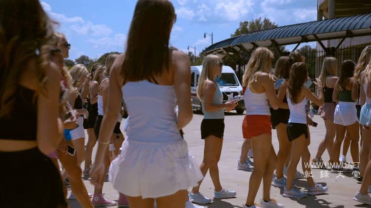 巴马拉什 Bama Rush