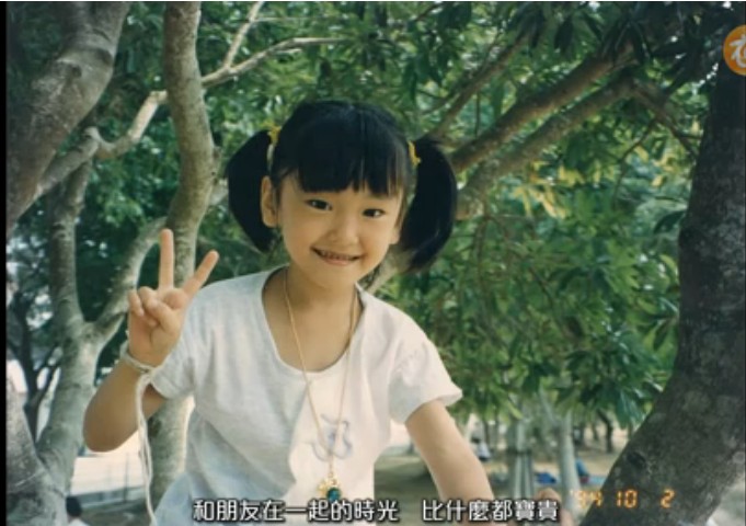 情热大陆  新垣结衣篇