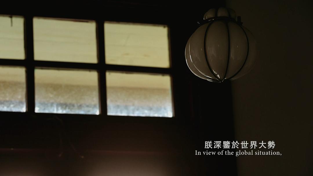 他们在岛屿写作：读中文系的人 他們在島嶼寫作：讀中文系的人