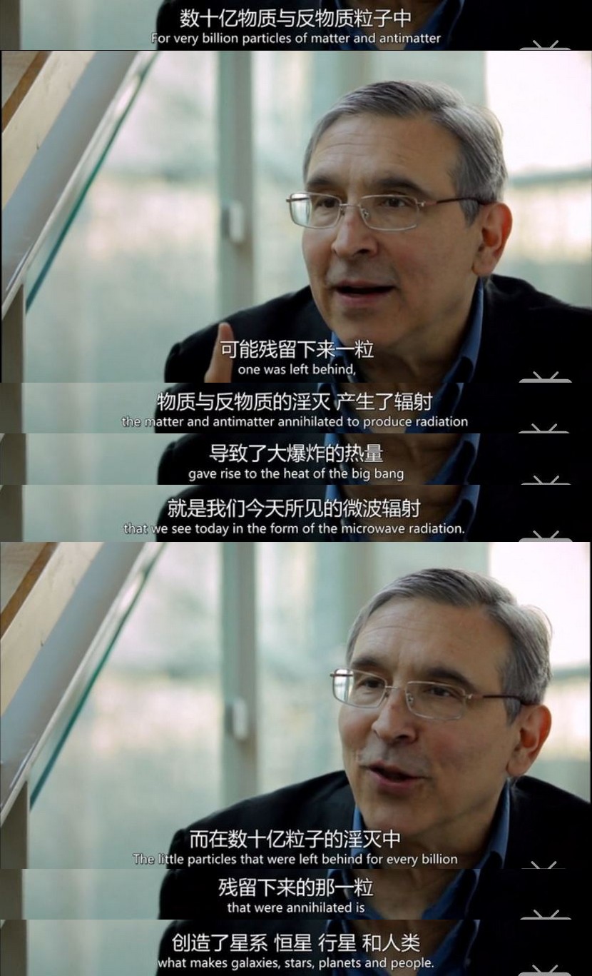 万物与虚无 Everything and Nothing