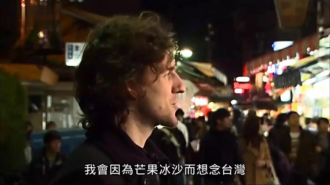 台湾食堂 台灣食堂