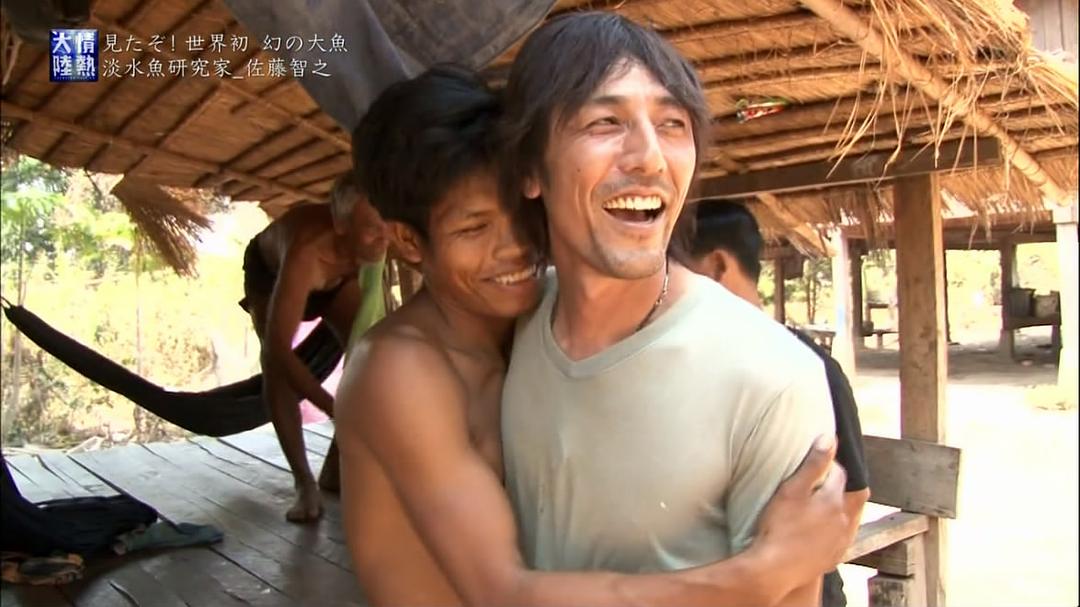 情热大陆 佐藤智之篇