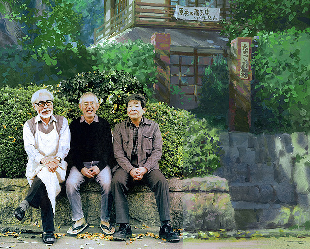 梦与狂想的王国 夢と狂気の王国