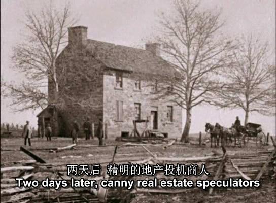 美国内战 The Civil War