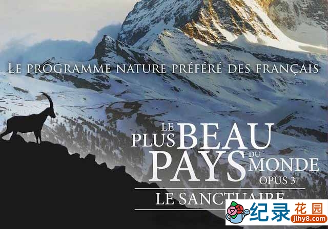 野生动物纪录片《庇护所：阿尔卑斯山求生记 The Sanctuary Survival Stories of the Alps》全2集 720P/1080i高清纪录片资源百度云盘下载