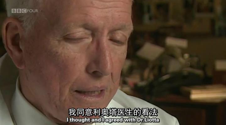 移植指南 Mend Me: A Horizon Guide to Transplants