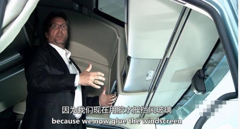 高科技卡车 High Tech Trucks