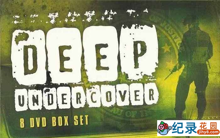 历史悬疑纪录片《深度卧底 Deep Undercover》全8集原版无字 标清纪录片资源百度云盘下载