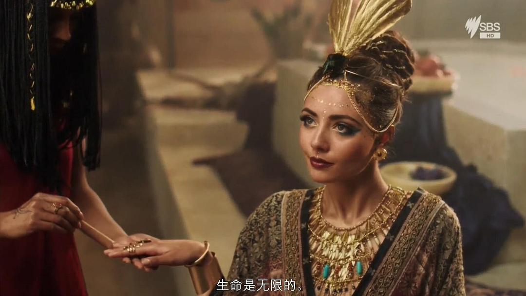 埃及劣迹 Egyptian Vice