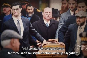 病毒：四种突变中的反犹太主义 Viral: Antisemitism In Four Mutations