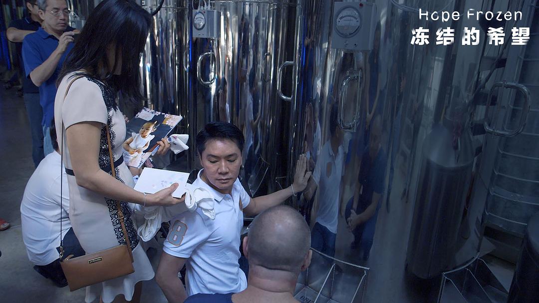 冻结的希望 Hope Frozen