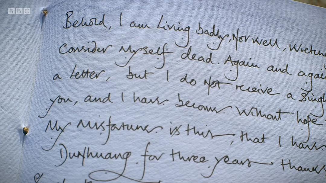 丝绸之路 The Silk Road