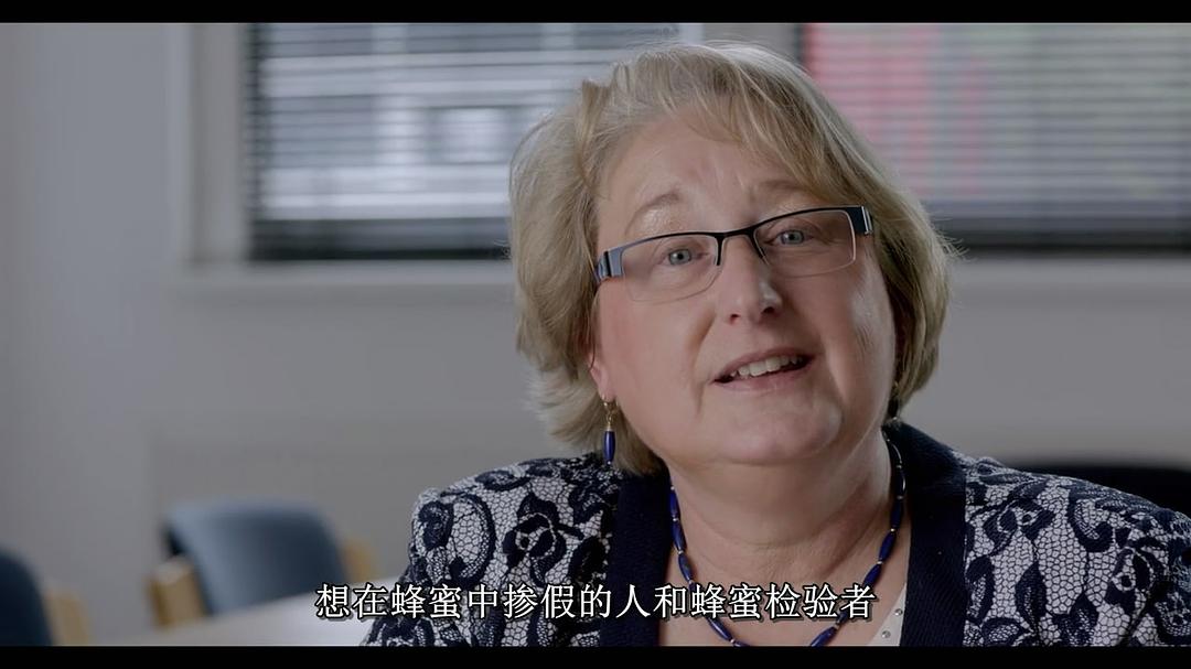 腐烂 第一季 Rotten Season 1