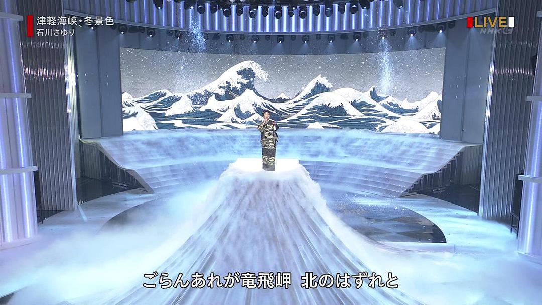 第68届NHK红白歌会 第68回NHK紅白歌合戦