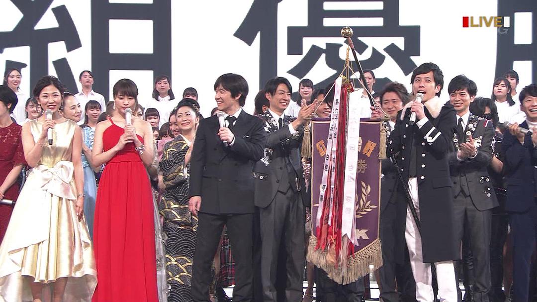 第68届NHK红白歌会 第68回NHK紅白歌合戦