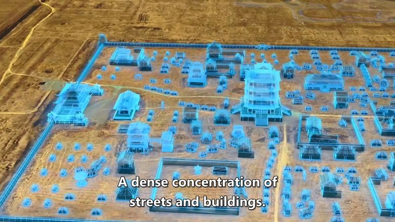 上古中国 Ancient China