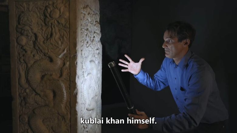 上古中国 Ancient China