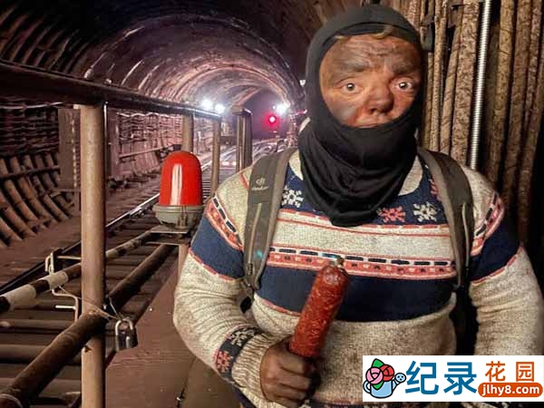 城市探险真人秀《俄罗斯下水道窘迫哥》第3季40集中字 1080纪录片解说资源百度云盘下载