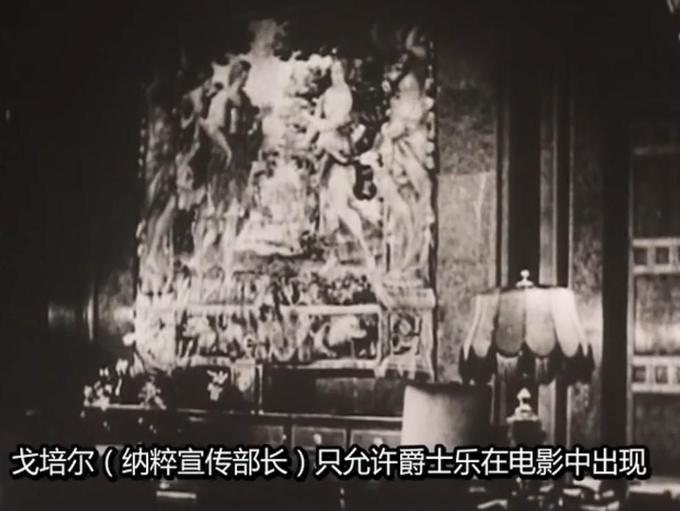 包豪斯：二十世纪的面孔 Bauhaus: The Face of the 20th Century