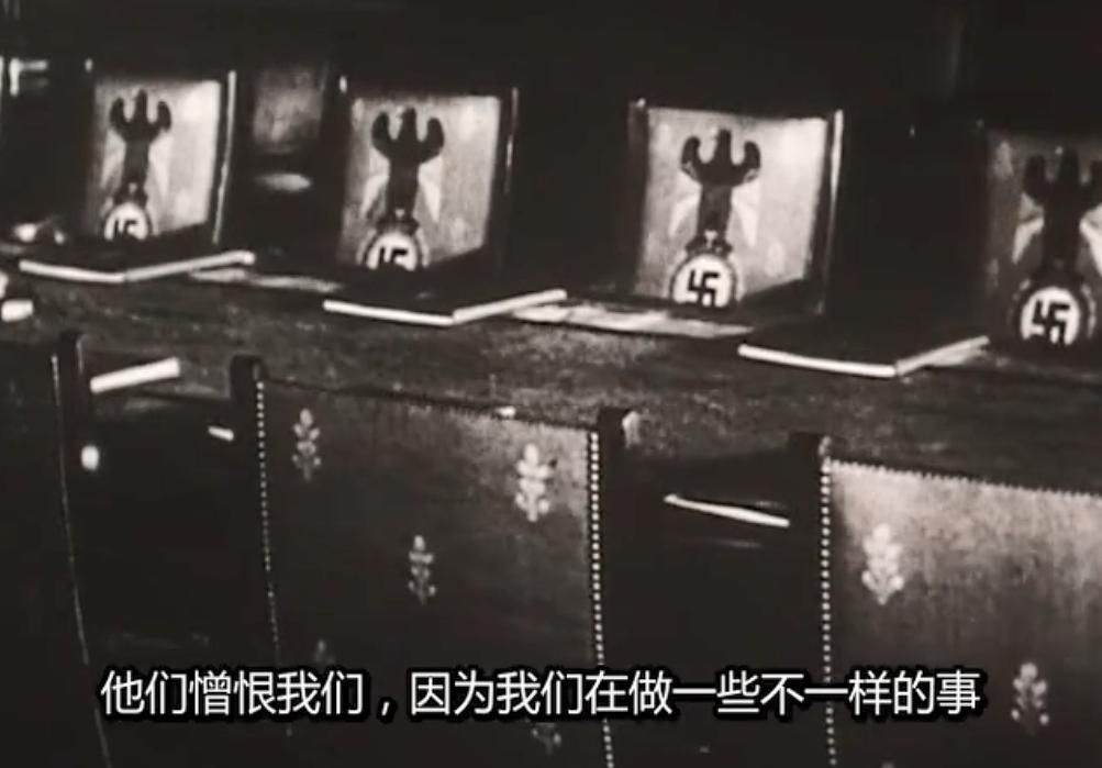 包豪斯：二十世纪的面孔 Bauhaus: The Face of the 20th Century